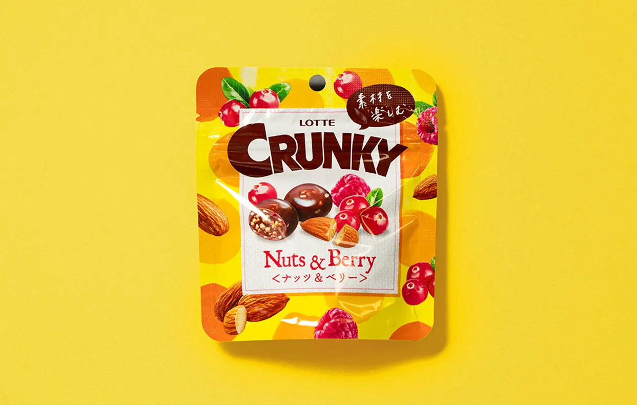 CRUNKY Nuts & Berry 01