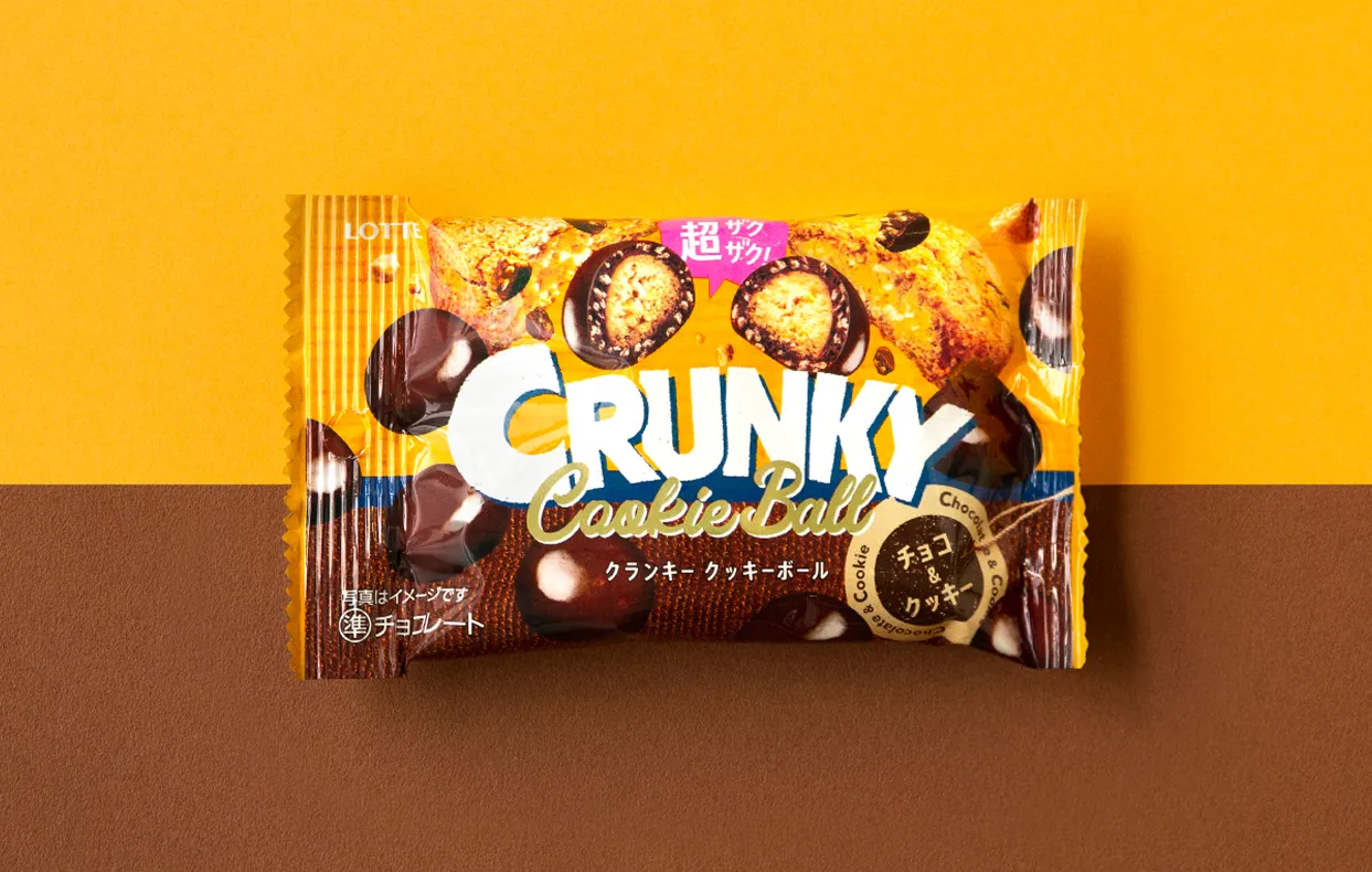 CRUNKY Cookie Ball 01