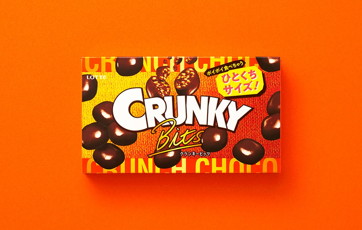 CRUNKY Bits 01